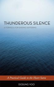 Thunderous Silence - 17 Dec 2012