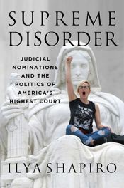 Supreme Disorder - 22 Sep 2020
