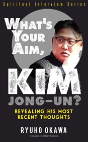 What's Your Aim, Kim Jong-un? - 30 Nov 2017