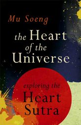 The Heart of the Universe - 10 Feb 2010