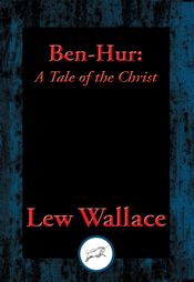 Ben Hur - 8 Aug 2016