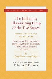 The Brilliantly Illuminating Lamp of the Five Stages - 6 Aug 2019