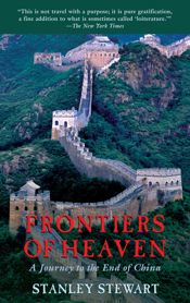 Frontiers of Heaven - 1 Feb 2006