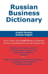 Russian Business Dictionary - 1 Dec 2011