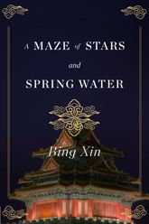 A Maze of Stars and Spring Water - 6 May 2014