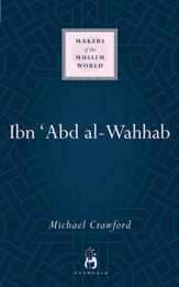 Ibn 'Abd al-Wahhab - 1 Dec 2014