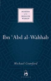 Ibn 'Abd al-Wahhab - 1 Dec 2014