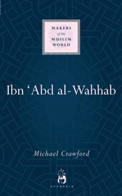 Ibn 'Abd al-Wahhab - 1 Dec 2014