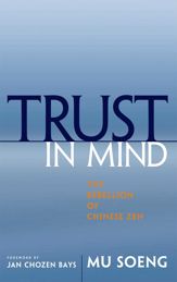 Trust in Mind - 8 Feb 2013