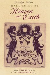 Harmonies of Heaven and Earth - 1 Nov 1987