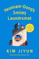 Yeonnam-Dong's Smiley Laundromat - 7 Jan 2025