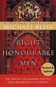 Right Honourable Men - 13 Mar 2012