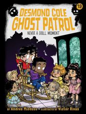 Never a Doll Moment - 18 Jul 2023