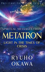 Spiritual Messages from Metatron - 4 Nov 2021