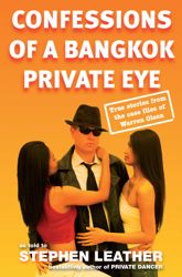 Confessions of a Bangkok PI - 28 Jul 2006