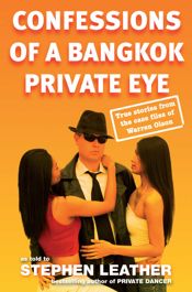 Confessions of a Bangkok PI - 28 Jul 2006
