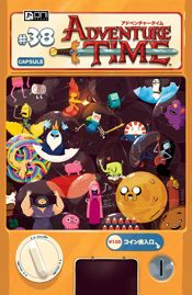 Adventure Time #38 - 2 Aug 2024
