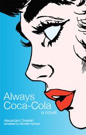 Always Coca-Cola - 1 Nov 2012