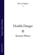 Double Danger - 6 Aug 2009