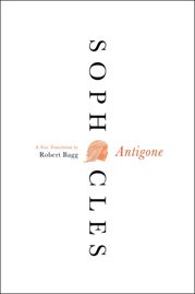 Antigone - 7 Aug 2012