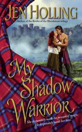 My Shadow Warrior - 1 Aug 2005
