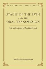 Stages of the Path and the Oral Transmission - 20 Dec 2022