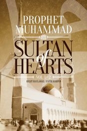 Sultan of Hearts - 7 Aug 2014