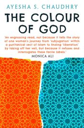 The Colour of God - 15 Apr 2021