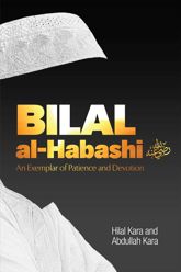 Bilal al-Habashi - 7 Jan 2017