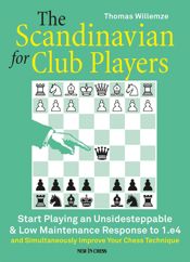 The Scandinavian for Club Players - 31 May 2021