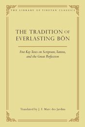 The Tradition of Everlasting Bön - 15 Aug 2023