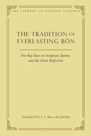 The Tradition of Everlasting Bön - 15 Aug 2023