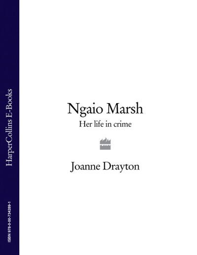 Ngaio Marsh