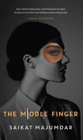 The Middle Finger - 1 Feb 2022