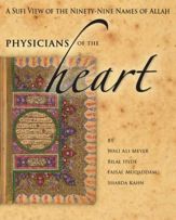 Physicians of the Heart - 15 Jul 2012
