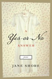 A Yes-Or-No Answer - 23 Aug 2012