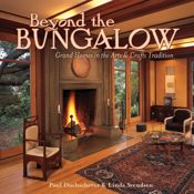 Beyond the Bungalow - 12 Oct 2005