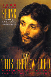 This Hebrew Lord - 8 Jul 2014