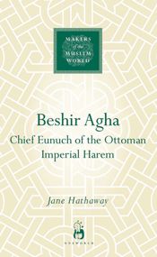 Beshir Agha - 1 Dec 2012