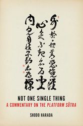 Not One Single Thing - 23 Jan 2018