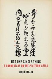 Not One Single Thing - 23 Jan 2018