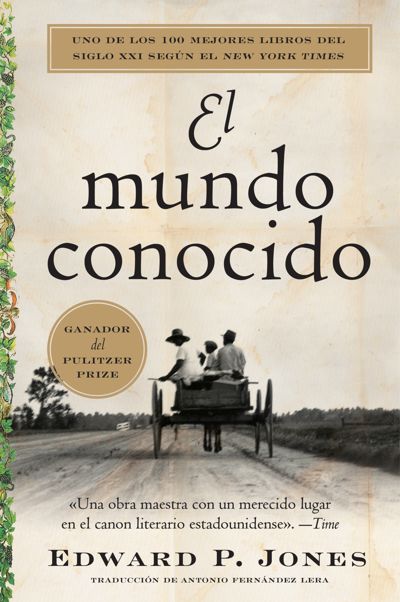 El mundo conocido