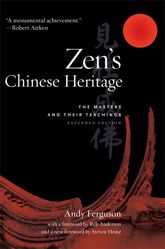 Zen's Chinese Heritage - 9 Mar 2011
