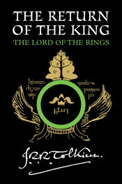 The Return Of The King - 15 Feb 2012