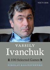 Vassily Ivanchuk - 7 Mar 2014