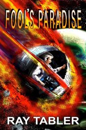 Fool's Paradise - 16 Jul 2023