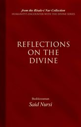 Reflections of The Divine - 1 Feb 2008