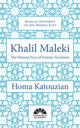 Khalil Maleki - 5 Apr 2018