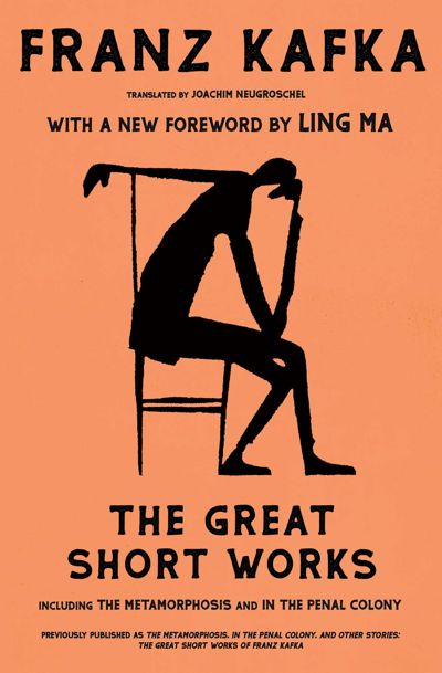 The Great Short Works