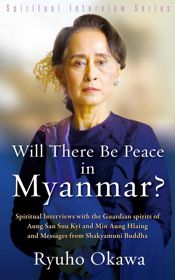 Will There Be Peace in Myanmar? - 4 Aug 2021